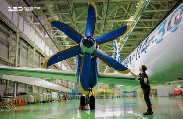 Сертифицирован воздушный винт для регионального самолета Ил-114-300