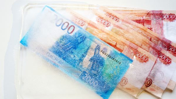 Politico сообщила о подозрениях ЕС в отношении Бельгии из-за активов РФ