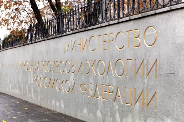 Федеральный проект «Чистый воздух»: новые правила отчетности - Экологические новости на ECOportal.su