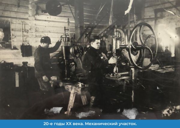 Моряковский речной затон: 300 судов на ремонт