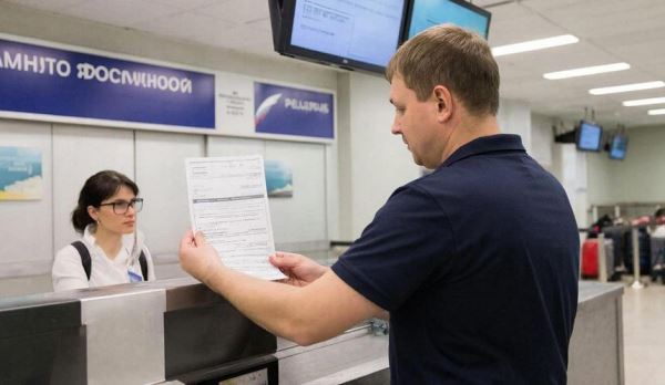 Транспортная прокуратура требует от «Уральских авиалиний» смягчить правила возврата билетов по болезни