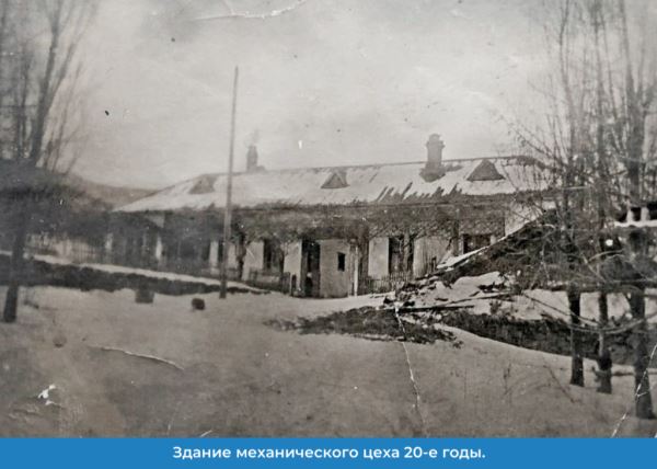 Моряковский речной затон: 300 судов на ремонт