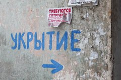 В Чувашии началась эвакуация после атаки украинских беспилотников