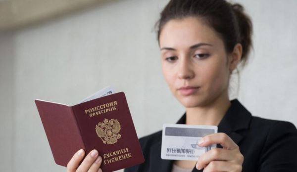 Мария Захарова предлагает ввести для россиян пластиковые ID-карты