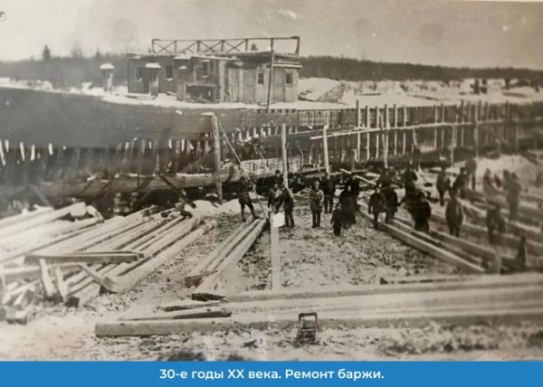 Моряковский речной затон: 300 судов на ремонт